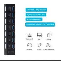 USB 7PORT