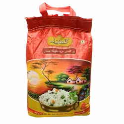 Klmanzl Basmati rice 4.5 kg