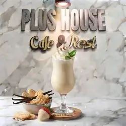 Vanilla Frappe 