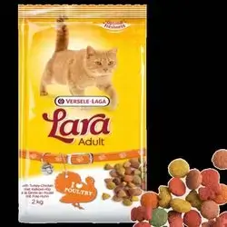 lara poultar 2kg