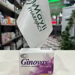 Ginovax suppositories