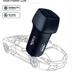 Fast Car Charger