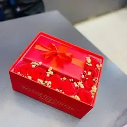 Gift