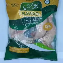Bawadi Chicken Thigh 2Kg