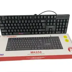 MICROKINGDOM Business Keyboard USB