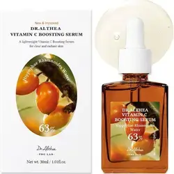 Dr. Althea Vitamin C Boosting Serum