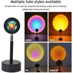 Sunset Lamp