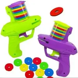 Pet Toy Gun 1X