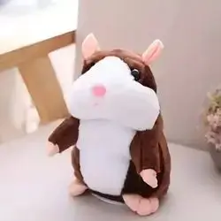 Squirrel Repeat Speak