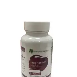 Magnesium wrld 350mg 30 tablet (private world)