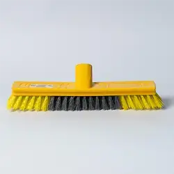 Hard Broom