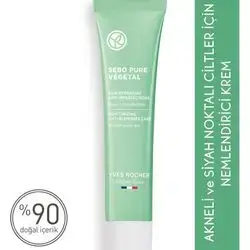 Acne Treatment Moisturizing Cream 40 Ml