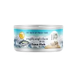 Mzr Tuna Meat In Oil 150 Gm