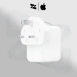 70W USB-C Power Adapter 3 PIN