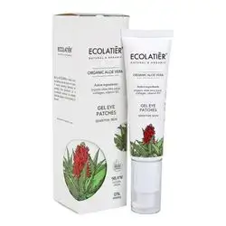 ECOLATIER ORGANIC ALOE VERA GEL EYE PATCHES SENSITIVE SKIN - 30 ML
