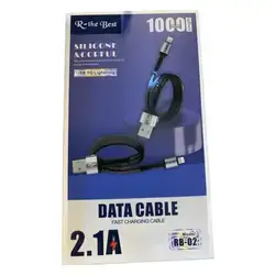 R the Best Cable iPhone 1M