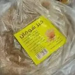 Oats Syrian Bread 