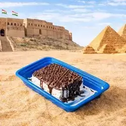 Oreo Emballi