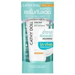 Aqua Sun PDRN Glow Body Sun Serum SPF50+ PA++++