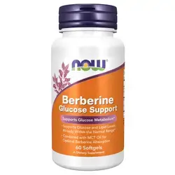 Berberine Now with MCT oil