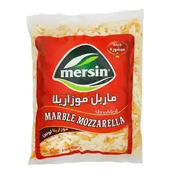Mersin Marble Mozzarella Cheese