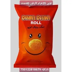 Dana Dana Chips Roll 25g