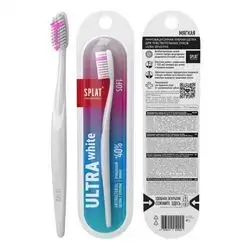 Splat Ultra White Soft Toothbrush