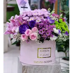 Flower Box