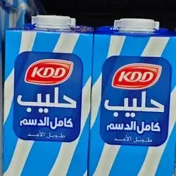 Kdd milk full 