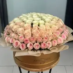 Flower Box
