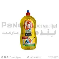 Pril Detergent That Removes Fat, Limon 1.25 Liters