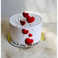 Special Cake
