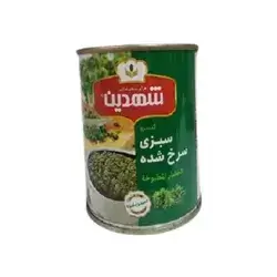 Shahden Cooked Herbs 350g