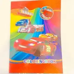 Coloring Book