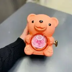 Gift