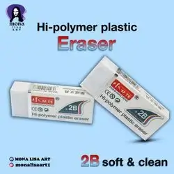 Hi-polymer plastic eraser 2B