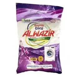 Alwazir otomatic Lavender 1.25kg