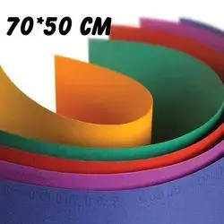 cartoon canson -50x70