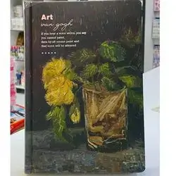 VINCENT VAN GOGH NOTE BOOK 128 SHEETS