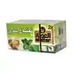 Alattar Herbal Drink Mint 20tb
