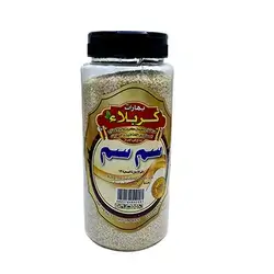 Karbala Sesame 500 g
