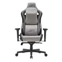Gaming Chair AG Luxury Gray