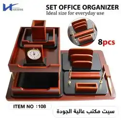 Set Office Organizer-8pcs