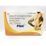 Actinac Plus 20 Tablets (ajanta)