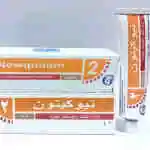 NEWQUINON 2 CREAM 30G