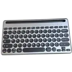 Bluetooth Wireless Keyboard, Wireless Rechargeable Keyboard with 3 Channels/2.4G, for PC/Laptop/Tablets/Mobile Phones, Windows/Android/iOS/Mac OS,