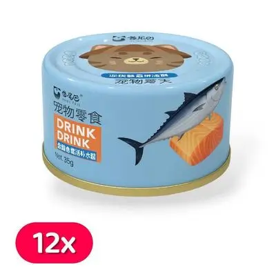 Curly Tail Tuna Hydration Broth 12x