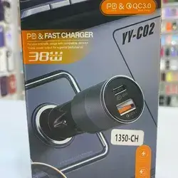 Car Charger