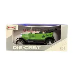 Batman Classic Batmobile Die-Cast Metal Model Car – Vintage Edition