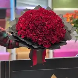 Flowers Bouquet